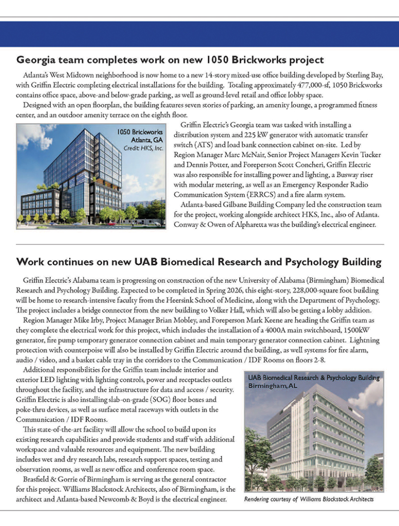 A modern university research building with glass facade and surrounding greenery.